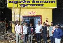 *सुरजागड येते ओअदलपेन ठाकूरदेव दर्शन पारंपरिक इलाका ग्रामसभा कडून जत्राचे आयोजन..!*