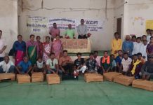 एटापल्ली येथे धुरवीरहित चूल व ब्लॅंकेटचे वितरण