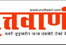 युरियाच्या तुटवड्यात शेतकऱ्यांची लूट कसनसुर येथील दास कृषी केंद्रावर गंभीर आरोप