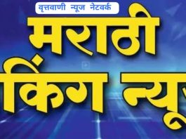 *सहपालकमंत्री अॅड. आशिष जयस्वाल यांचा सुधारित जिल्हा दौरा*