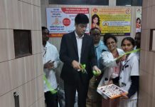 *जिल्हाधिकारी अविश्यांत पंडा यांच्या हस्ते ‘बाल २डी-ईको’ मशीनचे उद्घाटन; हृदयरोगग्रस्त बालकांसाठी विशेष तपासणी शिबीर संपन्न*