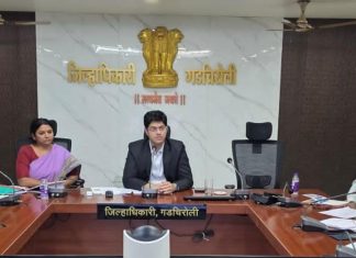*अल्पवयीन वाहनचालक, वेगमर्यादा व जड वाहतुकीवर कडक उपाययोजना करा – जिल्हाधिकारी*