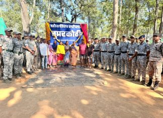 उपविभाग हेडरी अंतर्गत तुमरकोठी येथे नवीन पोलीस स्टेशनची स्थापना