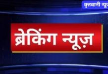 *गडचिरोलीत तीन लाख कोटींची गुंतवणूक आणि एक लाख रोजगाराचे उद्दिष्ट* -मुख्यमंत्री देवेंद्र फडणवीस*