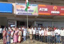 *गडचिरोली जिल्हा काँग्रेस कार्यालयात काँग्रेस स्थापना दिवस उत्साहात साजरा*