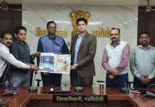 *गडचिरोलीतील विद्यार्थ्यांसाठी जागतिक ज्ञानाची दारे उघडणार*