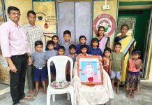 *ढेकणी येथे बालिका दिन साजरा*