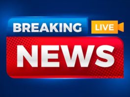 डिजिटल शेतीशाळा :हवामान अनुकूल तंत्रज्ञान (CRT)