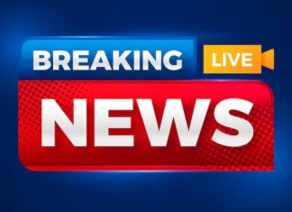 *गडचिरोलीतील विकास कामांच्या सर्व फाईल्स फास्टट्रॅकवर घ्या – मुख्य सचिव राजेश अग्रवाल*