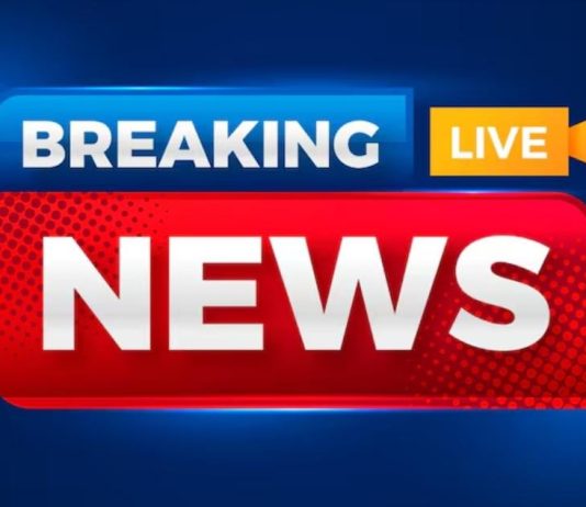 *गडचिरोलीतील विकास कामांच्या सर्व फाईल्स फास्टट्रॅकवर घ्या – मुख्य सचिव राजेश अग्रवाल*