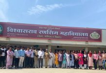 रणसिंग महाविद्यालयात रस्ते जागरूकता व सुरक्षितता प्रोत्साहन (प्रयास) कार्यक्रम संपन्न