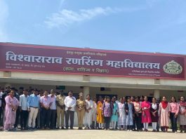 रणसिंग महाविद्यालयात रस्ते जागरूकता व सुरक्षितता प्रोत्साहन (प्रयास) कार्यक्रम संपन्न