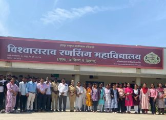 रणसिंग महाविद्यालयात रस्ते जागरूकता व सुरक्षितता प्रोत्साहन (प्रयास) कार्यक्रम संपन्न