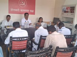 ग्रामपंचायतींवर लाल बावटा फडकविण्यासाठी तयारीला लागा : शेकापचे नेते भाई रामदास जराते यांचे आवाहन