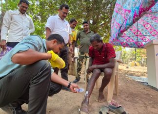 गडचिरोली पोलीस दलाच्या वतीने मौजा नेलगंुडा येथील आठवडी बाजारादरम्यान आरोग्य शिबिराचे करण्यात आले आयोजन