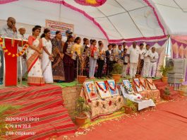 *जिल्हा परिषद उच्च प्राथमिक शाळा मासळ येथे विविध कार्यक्रमांचे आयोजन*