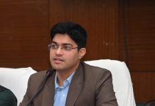 *वनपट्टेधारकांसाठी ॲग्रिस्टॅक अंतर्गत ‘फार्मर आयडी’ नोंदणीला सुरुवात*