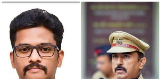 गडचिरोलीचे एसपी नीलोत्पल यांची कोल्हापूरला बदली; एम. रमेश नवे पोलिस अधीक्षक