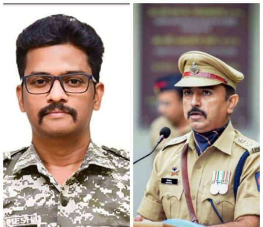 गडचिरोलीचे एसपी नीलोत्पल यांची कोल्हापूरला बदली; एम. रमेश नवे पोलिस अधीक्षक