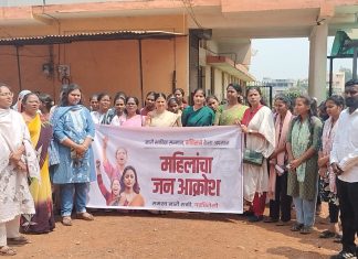*‘नारी शक्ती वंदन’ विधेयकाला विरोध करणाऱ्यांचा कांग्रेस पक्षाचा जाहीर निषेध*