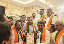 संत नगरी शेंगाव येथे भाजपा विदर्भ विभागीय बैठक उत्साहात संपन्न गडचिरोली जिल्ह्याचे प्रमुख पदाधिकारी उपस्थित