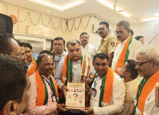 संत नगरी शेंगाव येथे भाजपा विदर्भ विभागीय बैठक उत्साहात संपन्न गडचिरोली जिल्ह्याचे प्रमुख पदाधिकारी उपस्थित