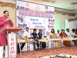 *विद्यार्थी व पालकांमध्ये शिक्षणाचे महत्त्व पटवून देऊन आदिवासी आश्रम शाळेत प्रवेश क्षमता वाढवा : – आदिवासी विकास मंत्री डॉ. अशोक उईके*