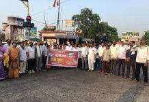 *धीरेंद्र शास्त्री यांच्या वक्तव्याचा काँग्रेसकडून निषेध; इंदिरा गांधी चौकात काँग्रेसची निदर्शने*