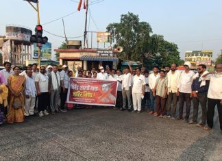 *धीरेंद्र शास्त्री यांच्या वक्तव्याचा काँग्रेसकडून निषेध; इंदिरा गांधी चौकात काँग्रेसची निदर्शने*