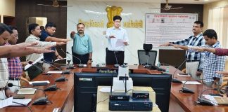 *नागरिकांना पारदर्शक व वेळेत सेवा द्या – जिल्हाधिकारी*