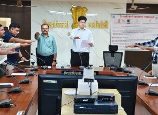 *नागरिकांना पारदर्शक व वेळेत सेवा द्या – जिल्हाधिकारी*