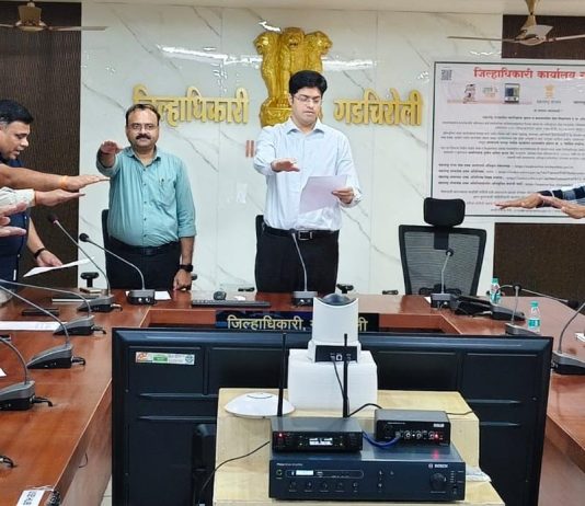 *नागरिकांना पारदर्शक व वेळेत सेवा द्या – जिल्हाधिकारी*