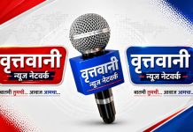 *मका खरेदीसाठी ऑनलाईन नोंदणीची मुदत वाढवावी*— काँग्रेस जिल्हाध्यक्ष महेंद्र ब्राह्मणवाडे यांची मागणी