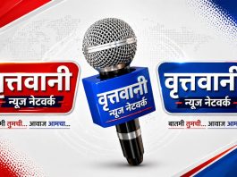 *मका खरेदीसाठी ऑनलाईन नोंदणीची मुदत वाढवावी*— काँग्रेस जिल्हाध्यक्ष महेंद्र ब्राह्मणवाडे यांची मागणी