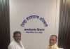 _*नवेगाव खुर्द येथील मामा तलावाची फुटलेली पाळ तातडीने दुरुस्त करा*_