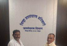 _*नवेगाव खुर्द येथील मामा तलावाची फुटलेली पाळ तातडीने दुरुस्त करा*_