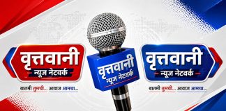 इस्त्राईलमध्ये रोजगाराची सुवर्णसंधी कौशल्य विकास केंद्राचे तरुणांना आवाहन