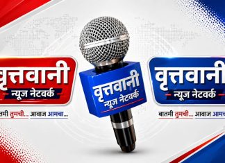 इस्त्राईलमध्ये रोजगाराची सुवर्णसंधी कौशल्य विकास केंद्राचे तरुणांना आवाहन