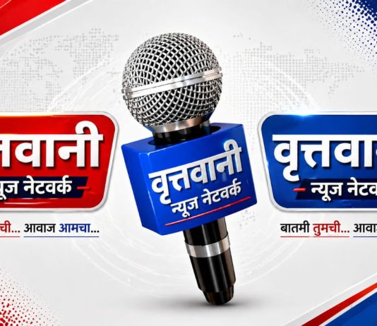 *चामोर्शीत दिव्यांग प्रमाणपत्र तपासणी शिबिरास उत्स्फूर्त प्रतिसाद*