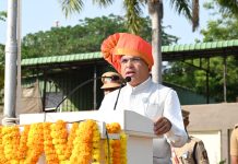 *महाराष्ट्र दिनी “समृद्ध गडचिरोली” घडविण्याचा संकल्प*