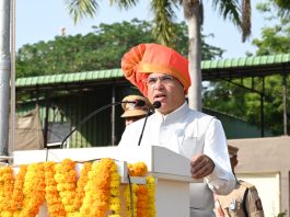 *महाराष्ट्र दिनी “समृद्ध गडचिरोली” घडविण्याचा संकल्प*