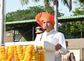 *महाराष्ट्र दिनी “समृद्ध गडचिरोली” घडविण्याचा संकल्प*