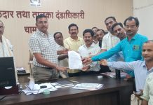 🔴 जनगणना कामासाठी प्रगणकांना Android-12 व्हर्जनचा मोबाईल उपलब्ध करून द्यावा