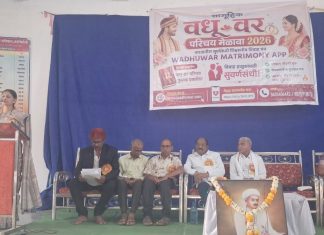 विवाह मेळाव्याच्या माध्यमातून युवक-युवतींनी योग्य जोडीदाराची निवड करावी – सौ. योगिताताई पिपरे
