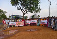 *पेसा मोबिलायझर्स पद रद्द निर्णयाविरोधात पुण्यात राज्यस्तरीय आंदोलन; गडचिरोलीतून शेकडो महिलांची सहभागाची तयारी*