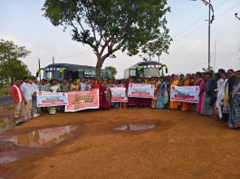 *पेसा मोबिलायझर्स पद रद्द निर्णयाविरोधात पुण्यात राज्यस्तरीय आंदोलन; गडचिरोलीतून शेकडो महिलांची सहभागाची तयारी*