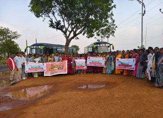 *पेसा मोबिलायझर्स पद रद्द निर्णयाविरोधात पुण्यात राज्यस्तरीय आंदोलन; गडचिरोलीतून शेकडो महिलांची सहभागाची तयारी*