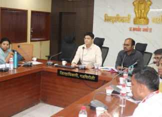 पावसाळ्यात संपर्क तुटणाऱ्या गावांसाठी औषधांचा ‘बफर स्टॉक’ तयार ठेवा – जिल्हाधिकारी अविश्यांत पंडा यांचे निर्देश