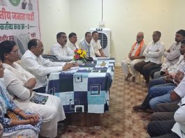 *भाजपा चामोर्शी तालुका मंडळाची महत्त्वपूर्ण आढावा बैठक संपन्न*