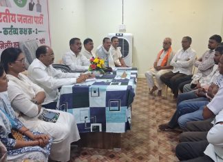 *भाजपा चामोर्शी तालुका मंडळाची महत्त्वपूर्ण आढावा बैठक संपन्न*